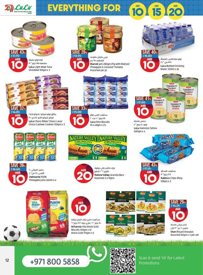 Festival Plaza AED 10,15,20 Deals
