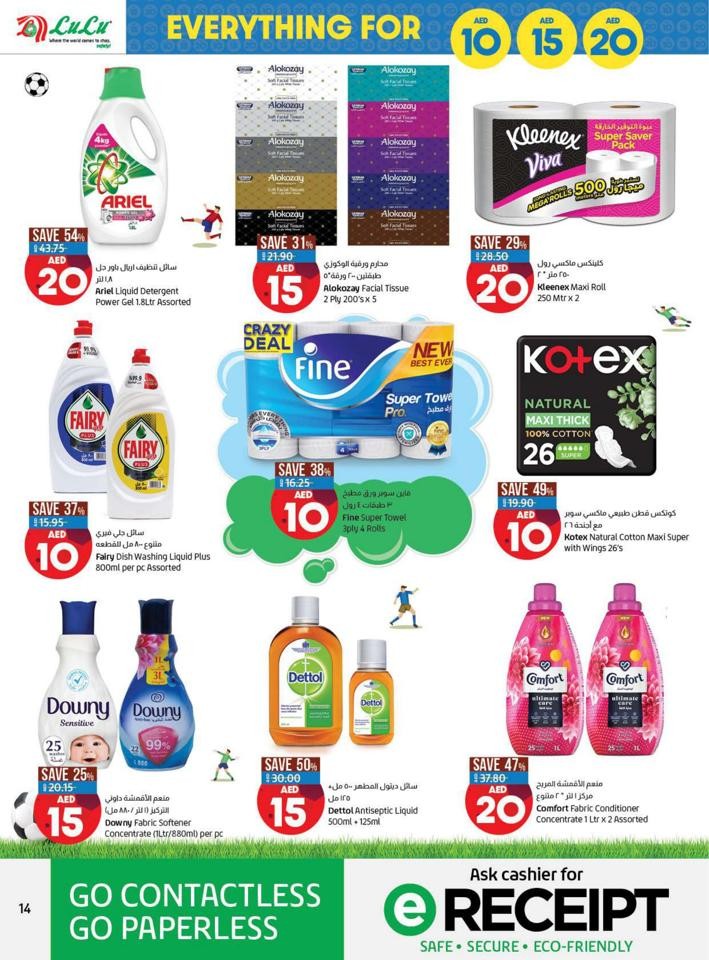 Festival Plaza AED 10,15,20 Deals