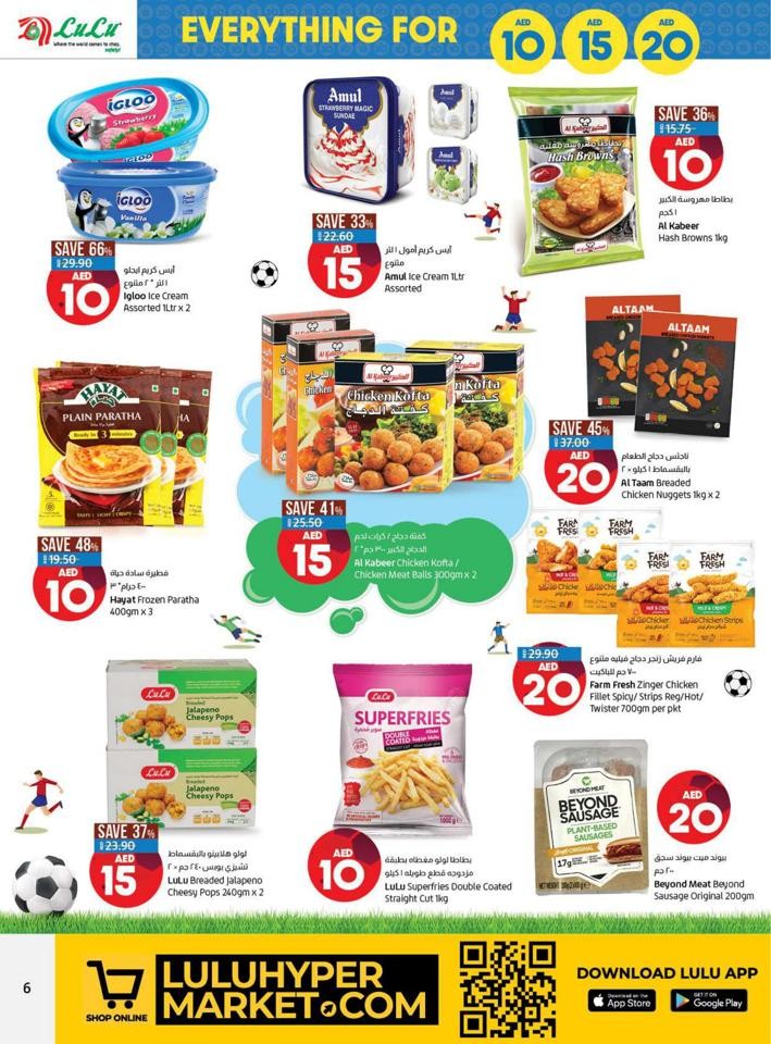 Festival Plaza AED 10,15,20 Deals