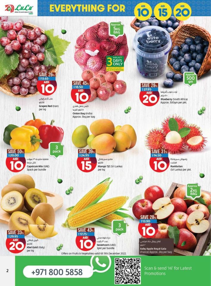 Everything For AED 10,15,20 Offer