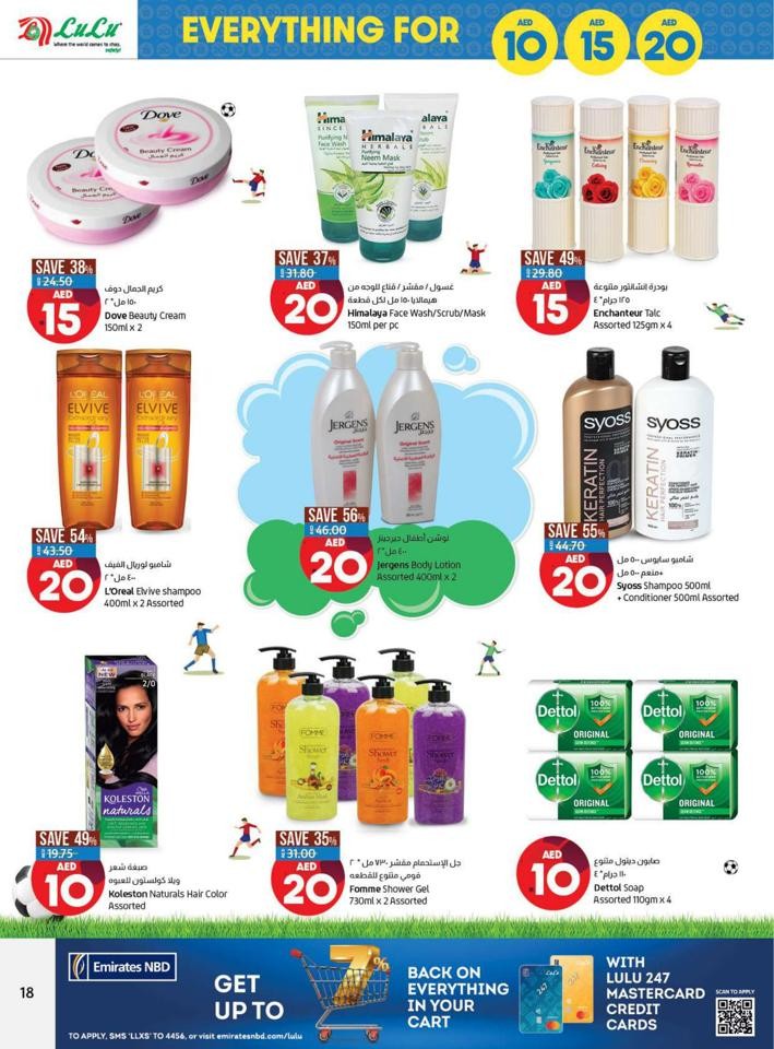 Everything For AED 10,15,20 Offer