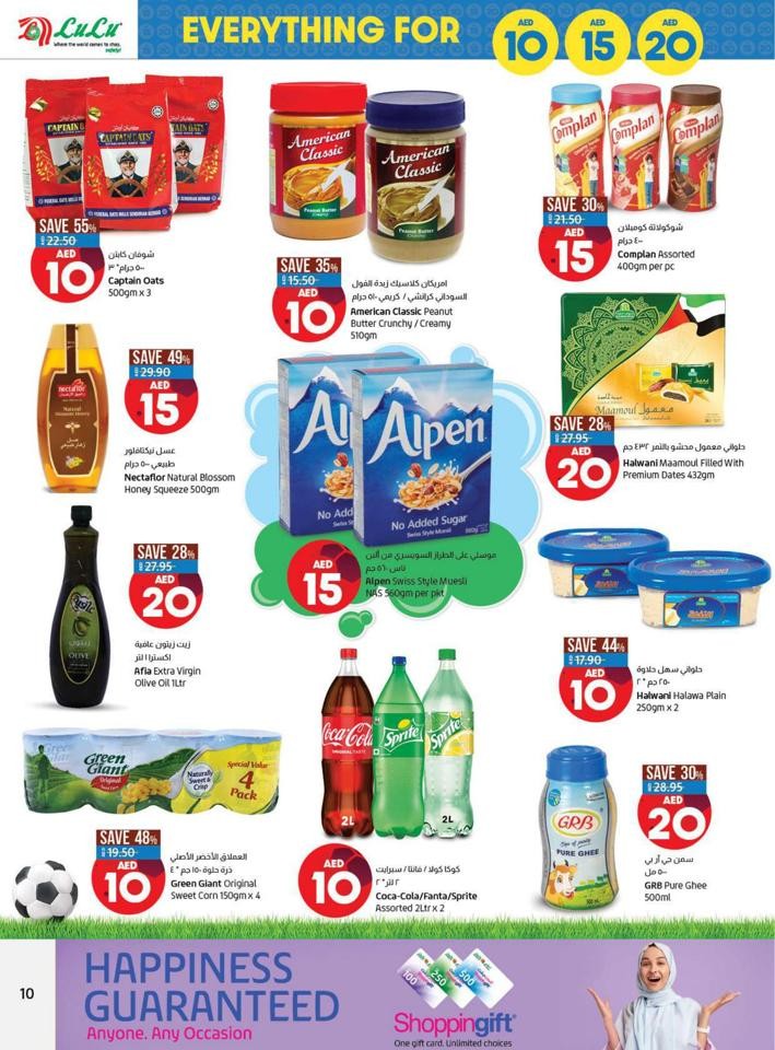 Everything For AED 10,15,20 Offer