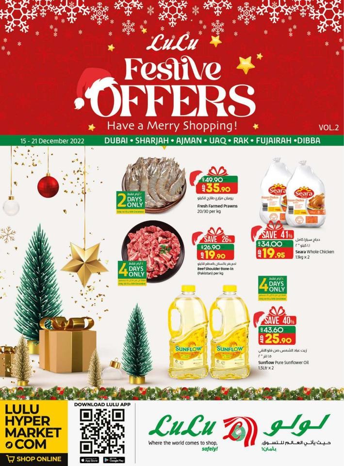 Lulu Super Festive Offers