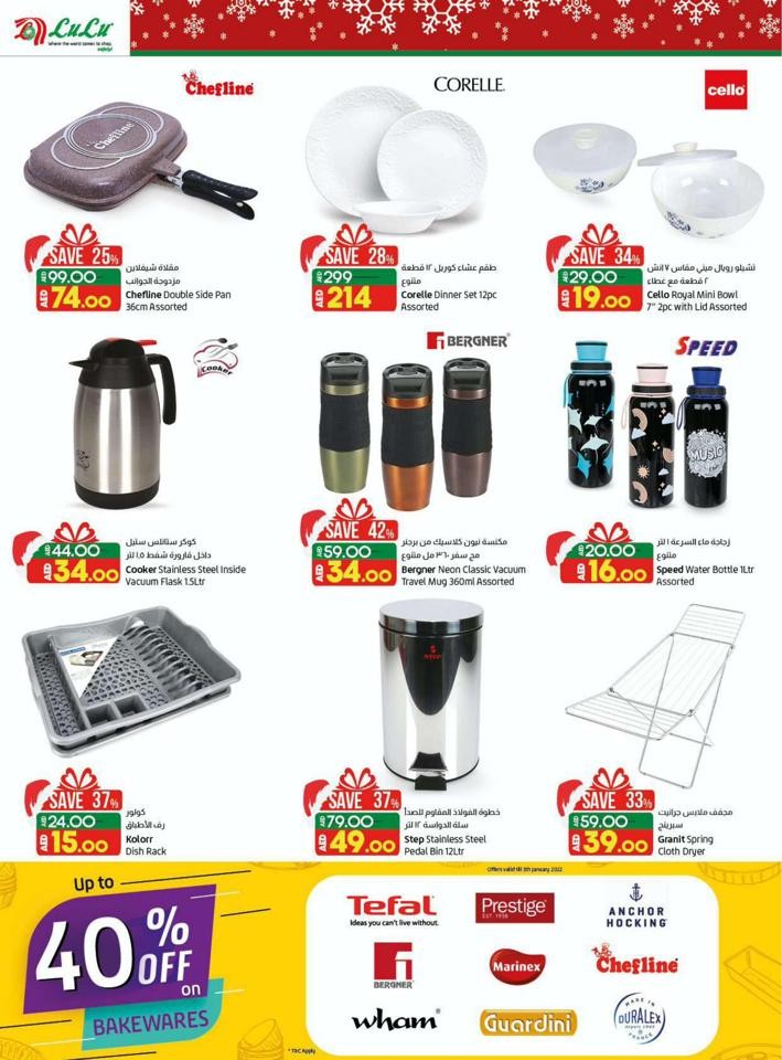 Lulu Super Festive Offers