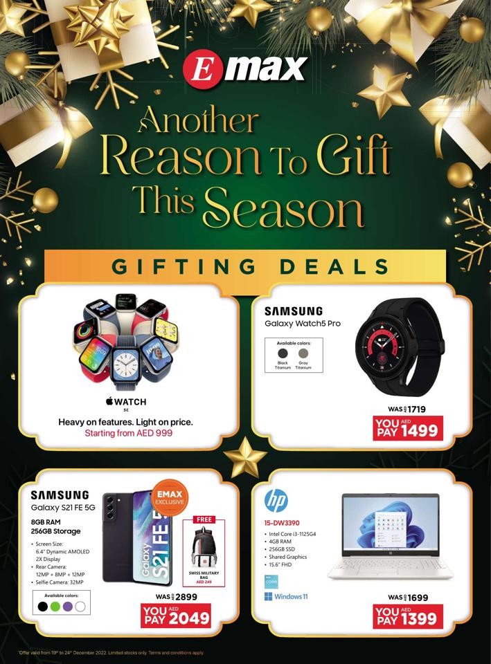 Emax Gifting Deals