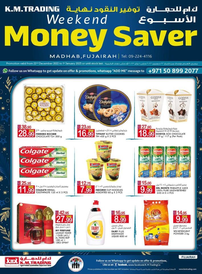 Weekend Money Saver Promotion