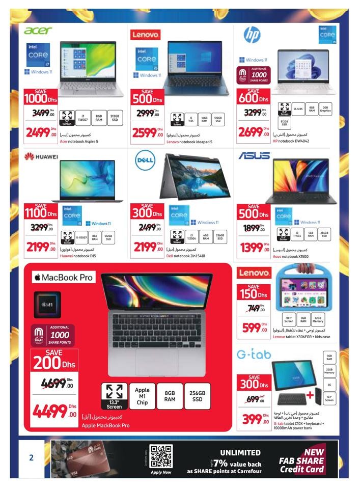 Carrefour Amazing Offers