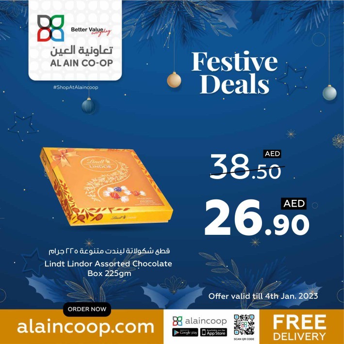 Al Ain Co-op Society Festive Deals