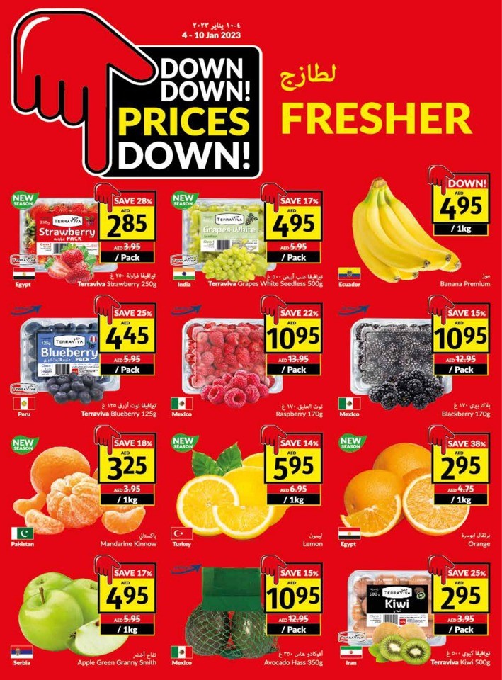 Viva Supermarket Deals 4-10 January