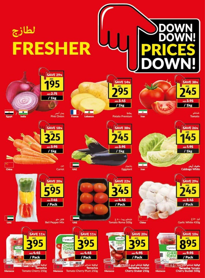Viva Supermarket Deals 4-10 January