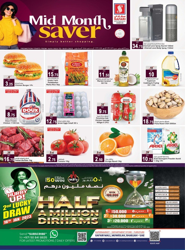 Safari Hypermarket Mid Month Saver