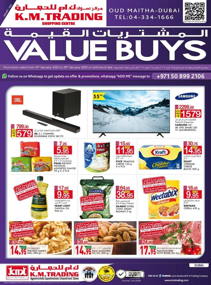 Dubai January Value Buys