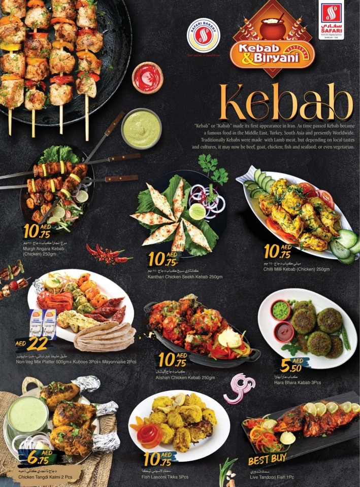 Safari Kebab & Biryani Festival