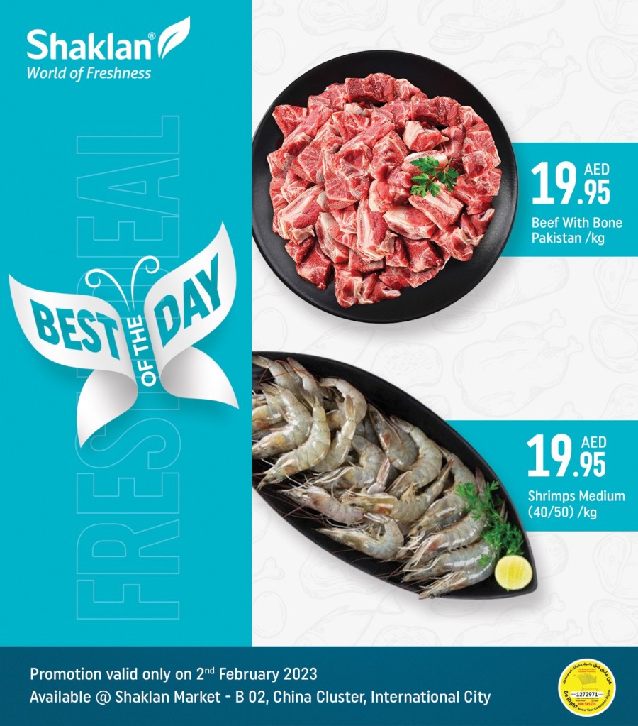 Shaklan Market Best Of The Day