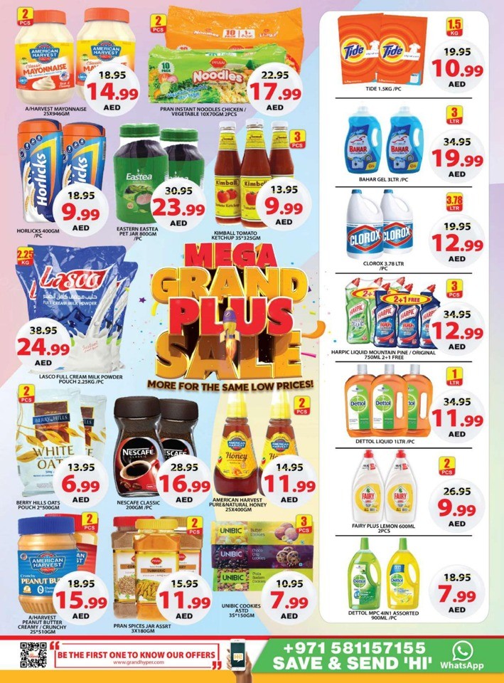 Grand Mall Plus Sale Offer