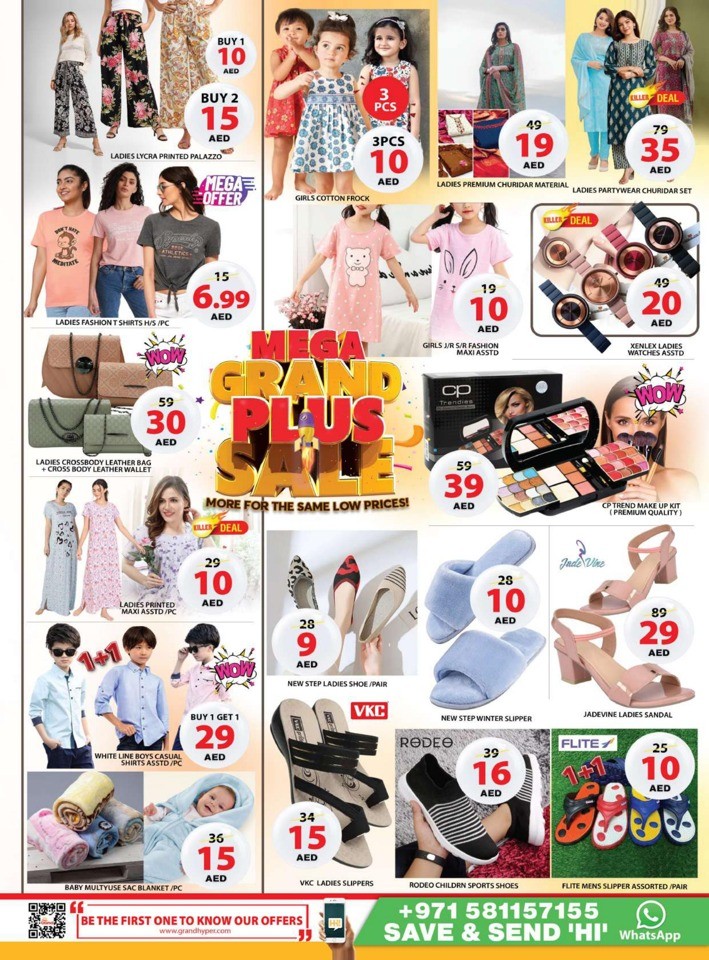 Grand Mall Plus Sale Offer