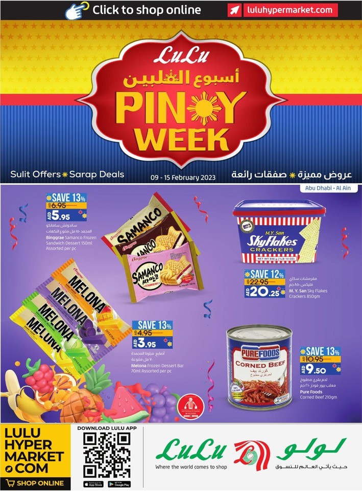 Lulu Pinoy Week Offers Lulu Offers Today lulu-pinoy-week-offers-lulu-offers-today
