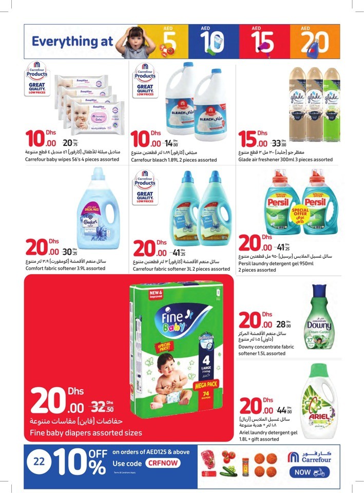 Carrefour Deals 7-13 February