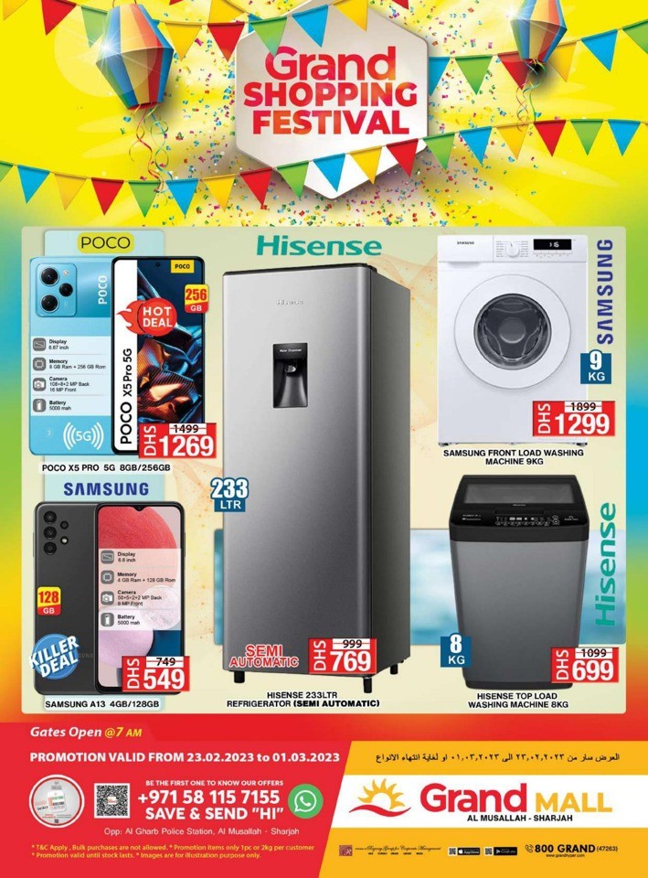 Month End Shopping Festival