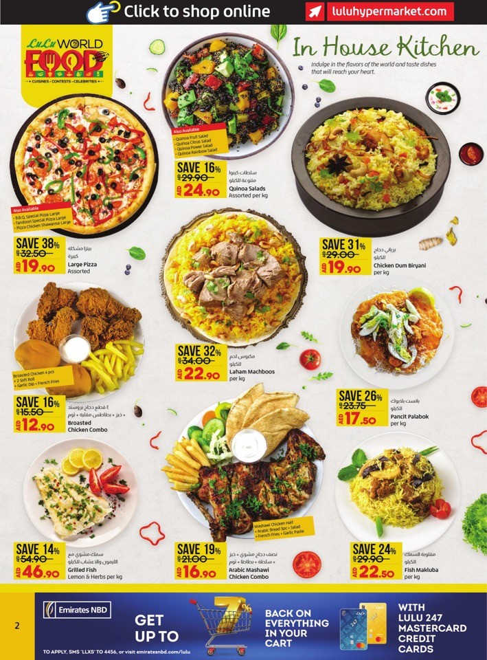 Abu Dhabi & Al Ain World Food