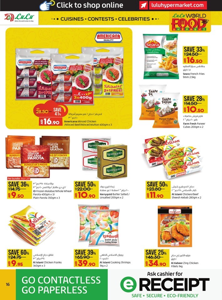 Abu Dhabi & Al Ain World Food