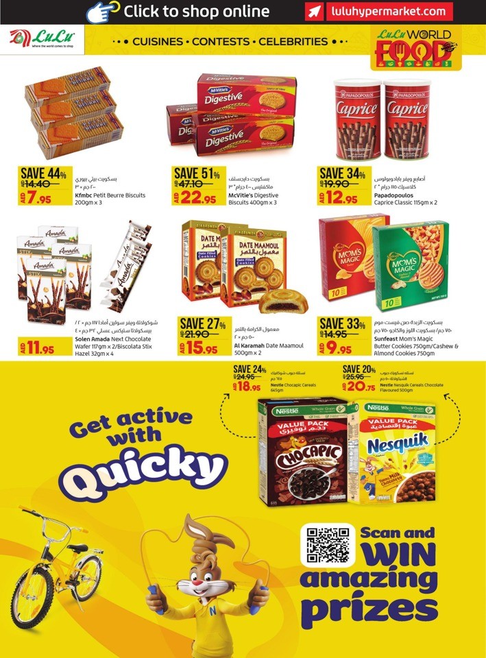 Abu Dhabi & Al Ain World Food