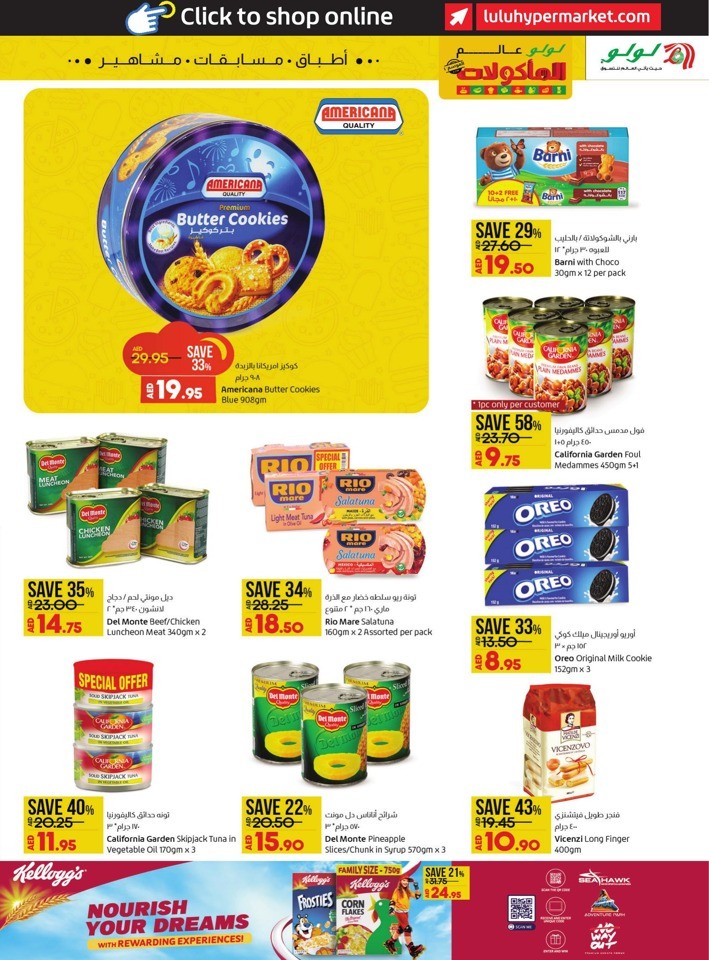 Abu Dhabi & Al Ain World Food