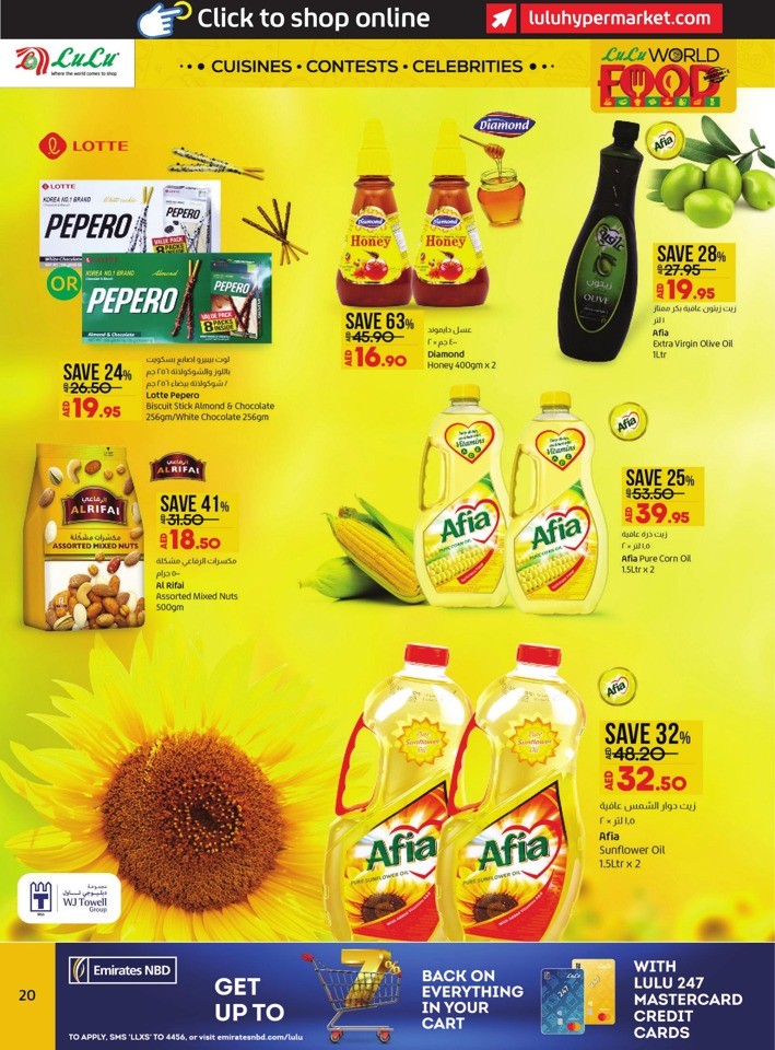 Abu Dhabi & Al Ain World Food