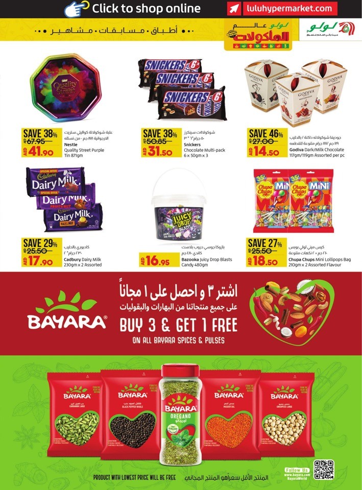 Abu Dhabi & Al Ain World Food