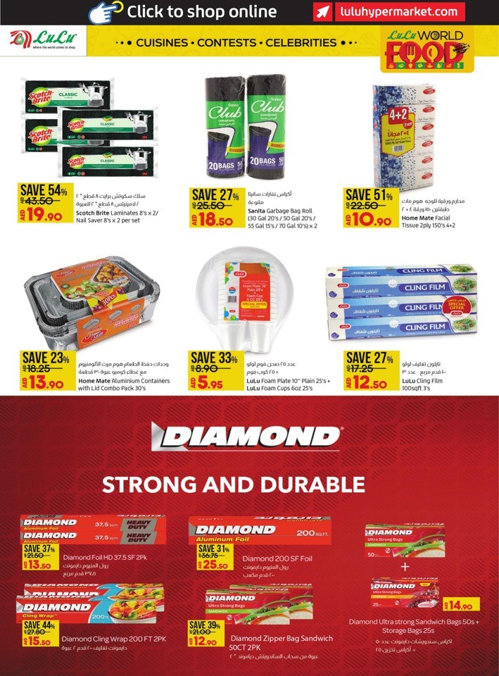 Abu Dhabi & Al Ain World Food