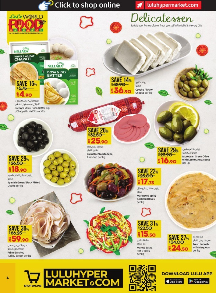 Abu Dhabi & Al Ain World Food