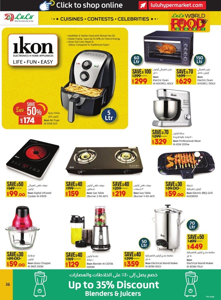 Abu Dhabi & Al Ain World Food