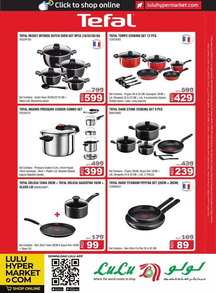 Abu Dhabi & Al Ain World Food