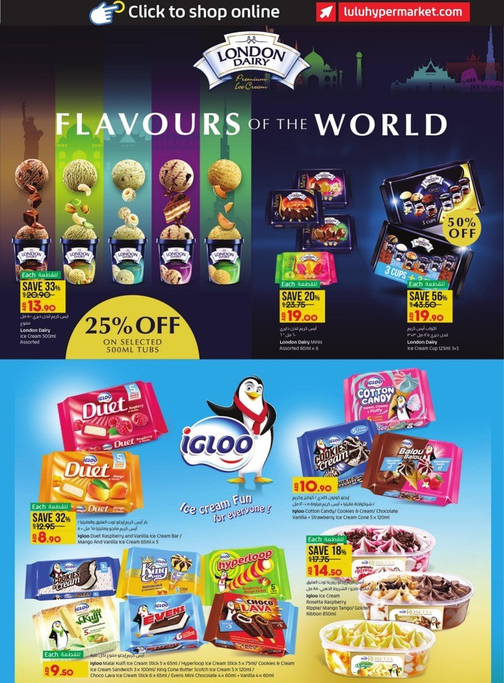 Abu Dhabi & Al Ain World Food