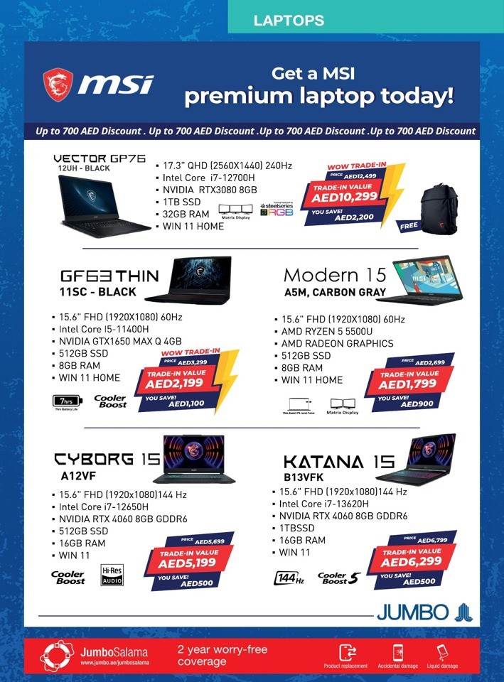 Jumbo Electronics Laptop Offers