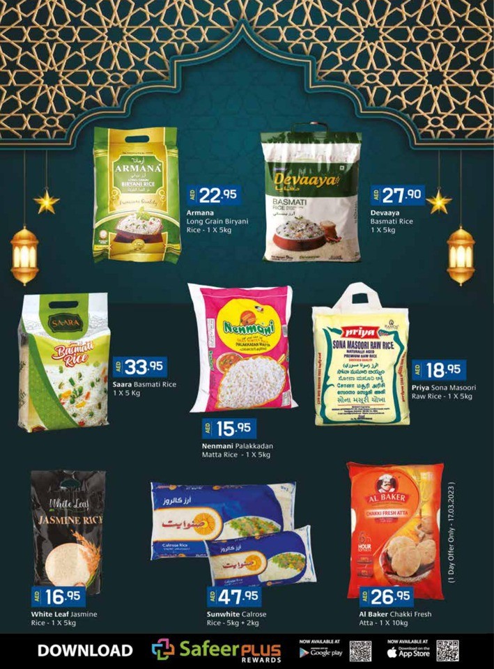 Safeer Hypermarket Ramadan Kareem