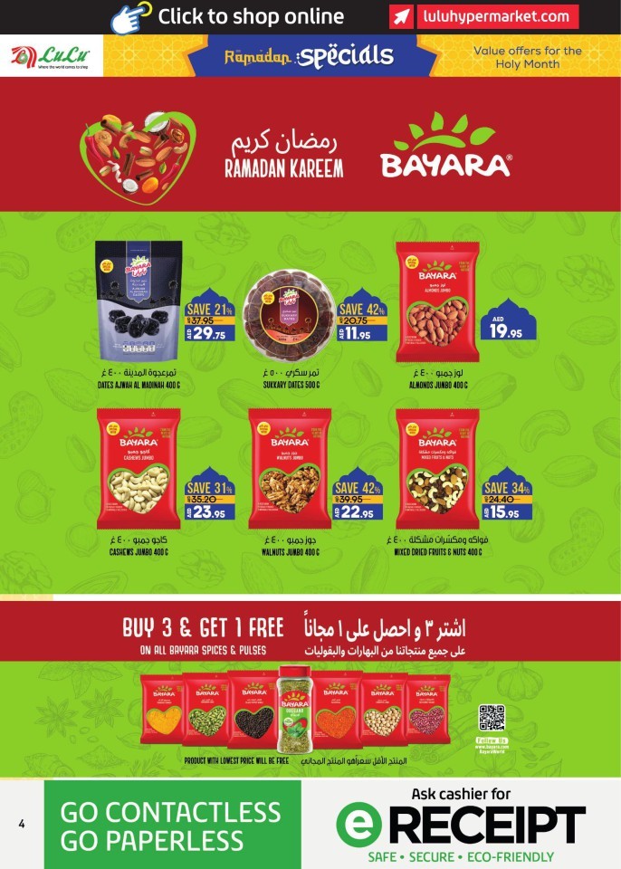 Abu Dhabi & Al Ain Ramadan Specials