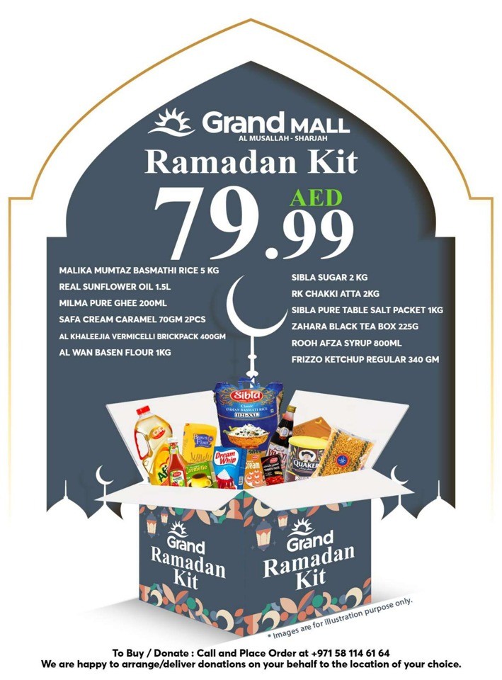 Grand Mall Ramadan Souq