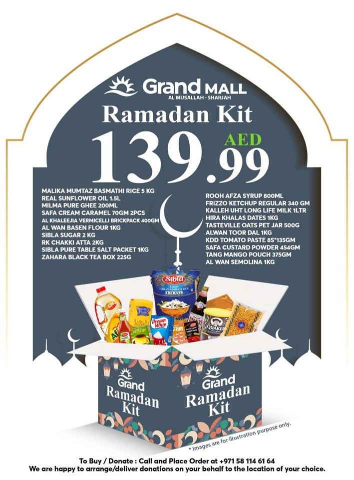 Grand Mall Ramadan Souq