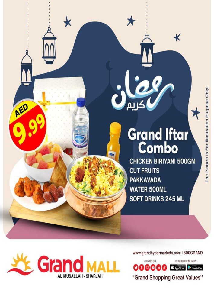 Grand Mall Ramadan Souq