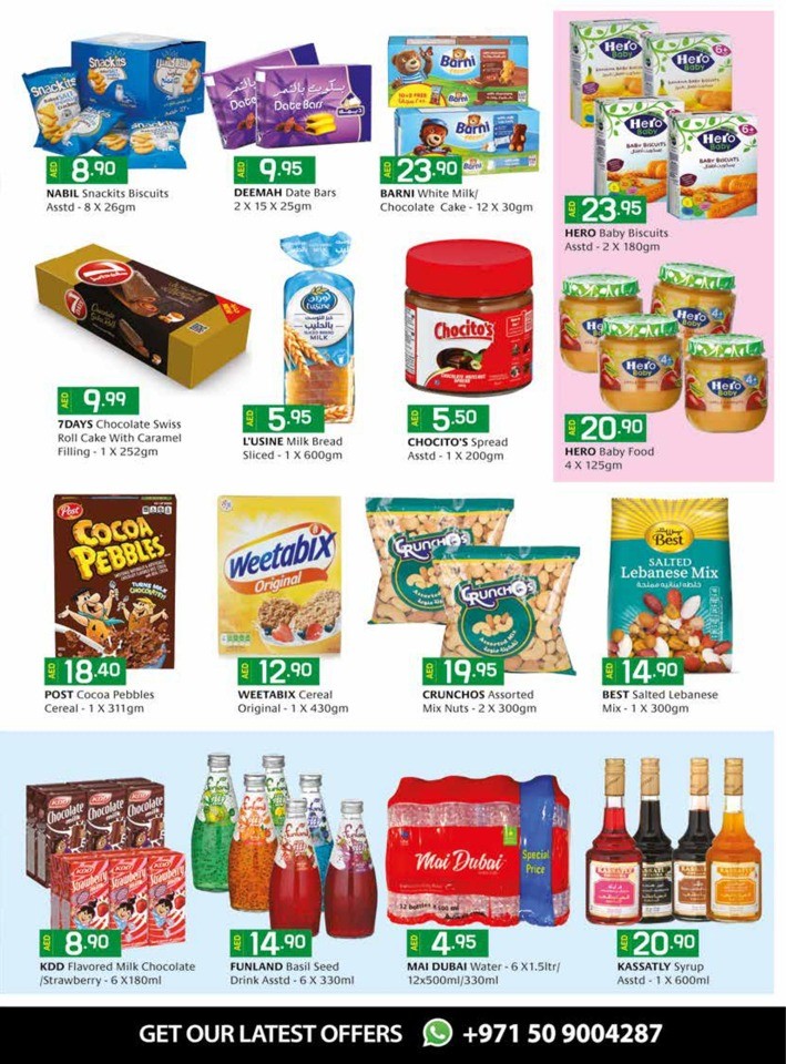 Safeer Hypermarket Ramadan Deals