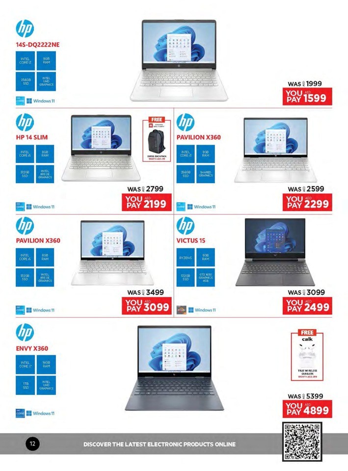 Emax Ramadan Offers