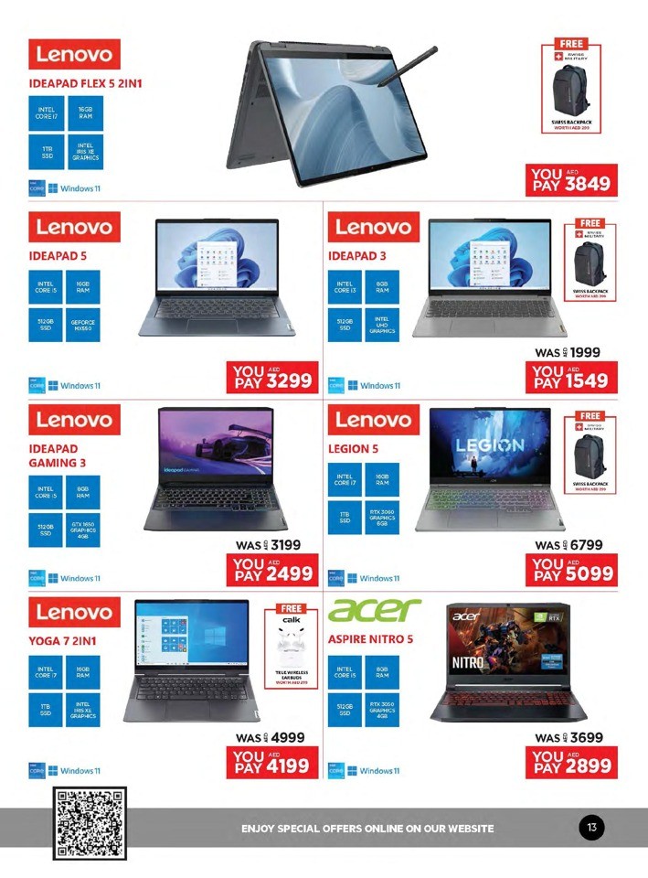 Emax Ramadan Offers