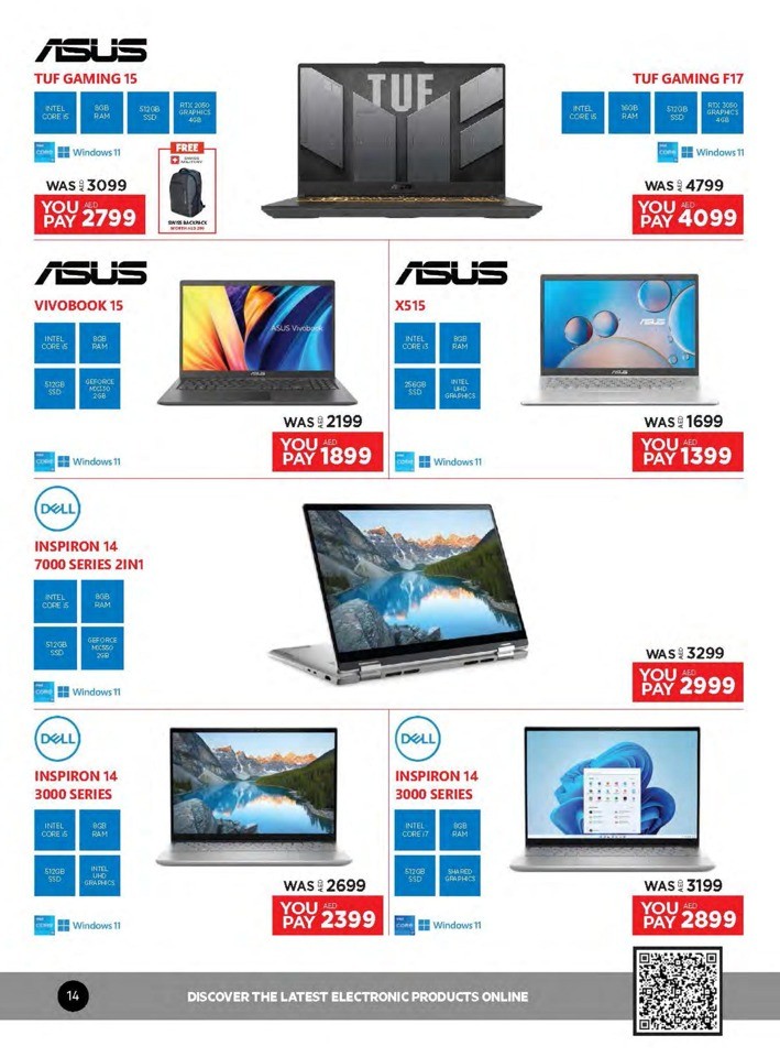 Emax Ramadan Offers
