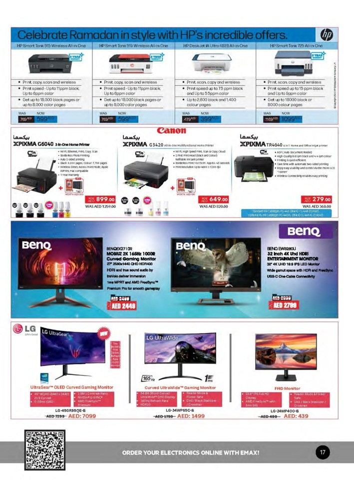 Emax Ramadan Offers