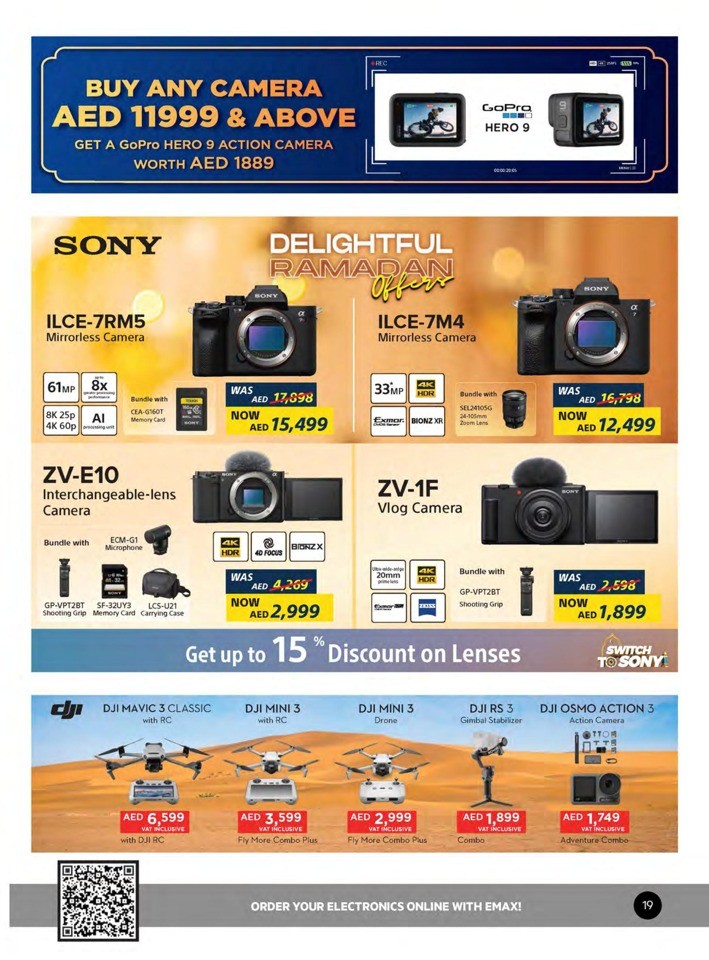 Emax Ramadan Offers