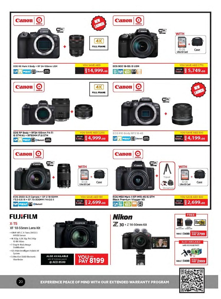 Emax Ramadan Offers