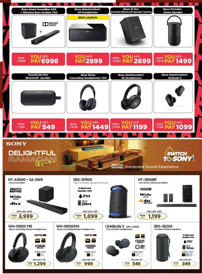 Emax Ramadan Offers