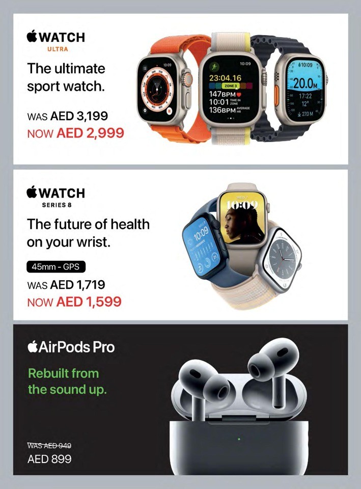 Emax Ramadan Offers