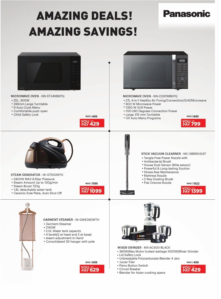 Emax Ramadan Amazing Offers